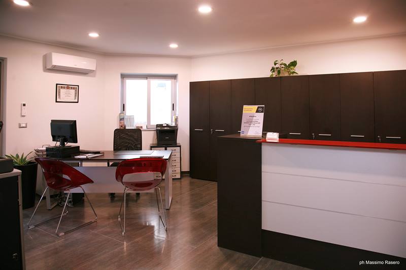 Parini - Reception